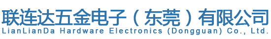 東莞知行光學有限公司--光器件、模塊、方案、技術提供商